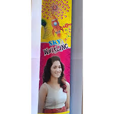 Whistling Rocket (10 Pcs)