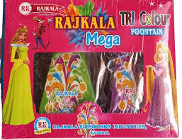 Mega Tri Colour (5 Pcs)