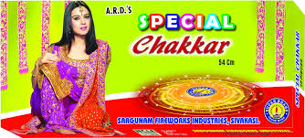 Ground Chakkara Special