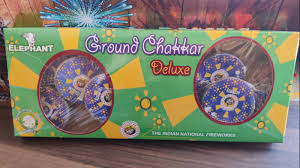 Ground Chakkara Deluxe