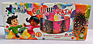 Colour Rain (5 Pcs)