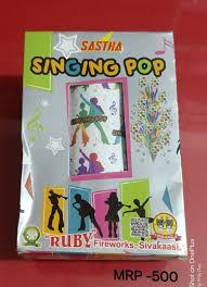 Sing Pop