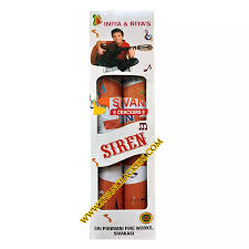 Mega Siran (2 Pcs)