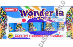 Wonderla Multi Colour