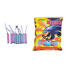 Stripped Bijili (100 Pcs)