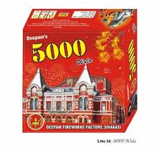 5000 Wala