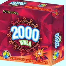 2000 Wala