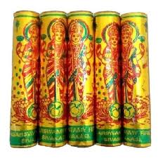 4" Gold Lakshmi