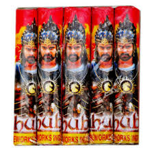 5" Bahubali